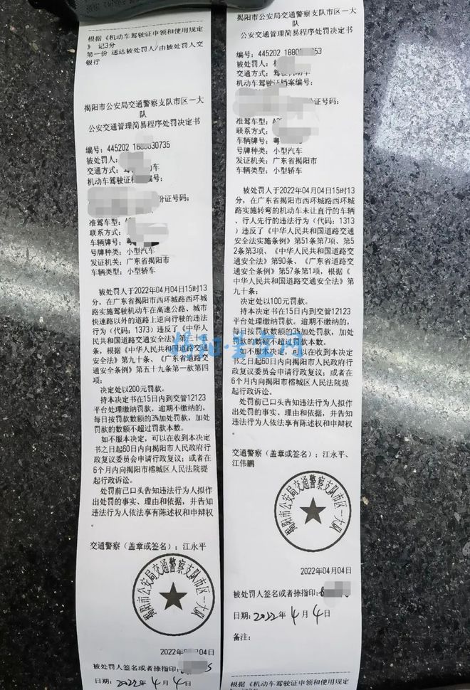 護欄網(wǎng)價格 護欄網(wǎng)價格